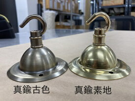 シーリングカバー　フランジLタイプ　チェーン吊りタイプ　直付け対応