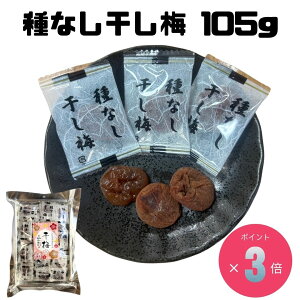 Ȃ~ 105g  ~ ~ Ȃ 픲 ~ ܂₩~