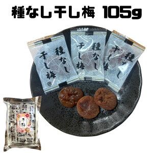 ~ Ȃ~ 105g  ~ Ȃ 픲 ~ ܂₩~