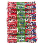 マルハニチロ 魚肉ソーセージ おいしい おさかなソーセージ 1秒OPEN 65g 4本束×5入り（20本） カルシウ…