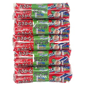 マルハニチロ 魚肉ソーセージ おいしい おさかなソーセージ 1秒OPEN 65g 4本束×5入り(20本) カルシウム600mg 備蓄 非常食 プロテイン タンパク質 かまぼこ おやつ