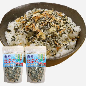 ӂ肩 ȂԂӂ肩 80g 2 Zbg CNȂԂӂ肩 CN ȂԂ e furikake Ɩp U| ɂ JVE q ͂̐Hi