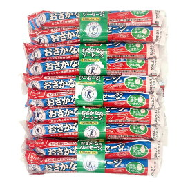 ニッスイ おさかなソーセージ 魚肉ソーセージ 4本×5束（20本） たんぱく質 タンパク質 1/2日分の カルシウム プロテイン タンパク質 カルシウム かまぼこ おやつ