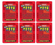 ペヤング 激辛 6個セット 焼きそば 激辛 激辛ペヤング カップ焼きそば やきそば ソース カップ焼きそば …