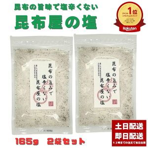 z̎|݂ŉhȂz̉ RHi 165g 2܃Zbg z Ԃ  o` Ђ Ђ z  o`   ̑f Y ɂ ނ 