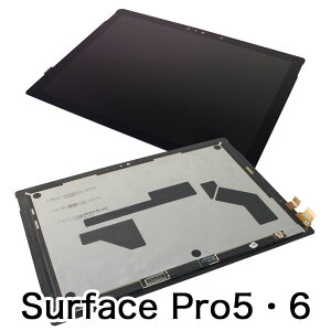Surface Pro 5 6 �t�����g�p�l�� �t���p�l�� �^�b�`�p�l�� �O�ʃK���X�p�l�� �C���p���i �����p�p�[�c Microsoft �}�C�N���\�t�g �T�[�t�F�X�v�� 5 6 M1004998-030