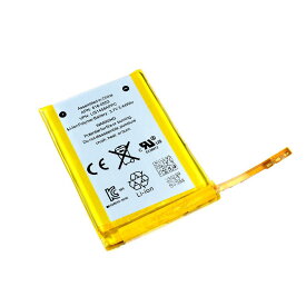 楽天市場 Ipod Touch 4バッテリー交換の通販