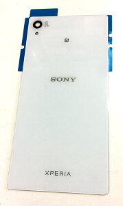 Xperia Z4 obNpl wʃKXv[g zCg Cpi pp[c GNX؃AZ4 SONY SO-03G SOV31 䂤pPbg
