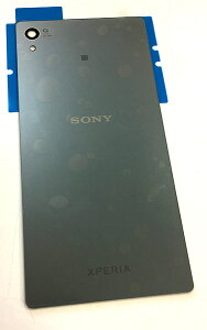 Xperia Z4 obNpl wʃKXv[g O[ Cpi pp[c GNX؃AZ4 SONY SO-03G SOV31 䂤pPbg