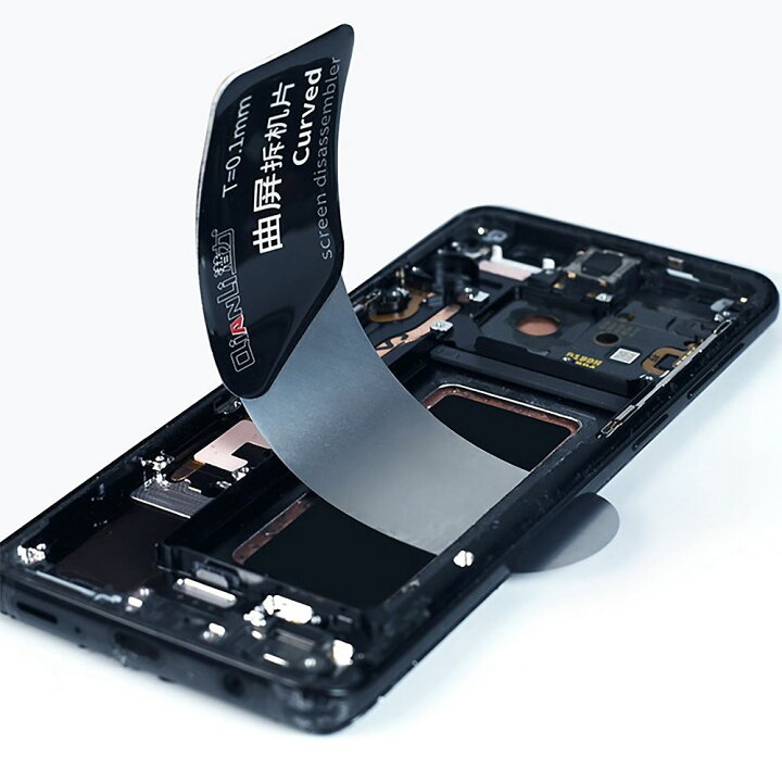 楽天市場 スマホ分解ツール スチール 金属ヘラ オープナー Iphone Xperia Galaxy 丈夫 薄い 頑丈 柔らかい 便利 パソコン Pc 修理 メール便なら送料無料 Alzey部品
