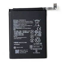 楽天市場】nova3 バッテリー 交換の通販