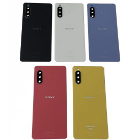 Xperia10 III バックパネル 背面ガラスパネル リアパネル 修理用部品 交換パーツ エクスペリア10マークスリー SOG04 A102SO SO-520B ガラス割れ バッテリー交換 部品交換 メール便なら送料無料