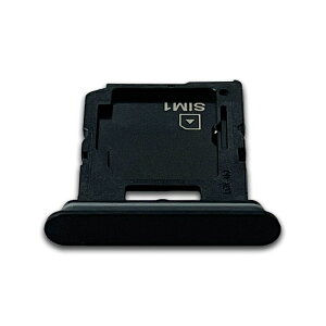 Xperia 10 V Sim�g���[ microSD �J�[�h�X���b�g �}�C�N��SD �V���g���C �C���p���i �����p�p�[�c �G�N�X�y���A10 �}�[�N�t�@�C�u SO-52D SOG11 XQ-DC44 ���[���ւȂ瑗������