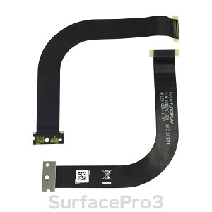 Surface Pro ^b`tbNXP[u ^b`plڑp Pro3 4 5 6 7 Cpi pp[c T[tFXv [ւȂ瑗