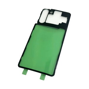 Galaxy S21 5G obNplpʃe[v wʃplڒŒpSV[ AKX obe[ i C MNV[S21 SC-51B SCG09 [ւȂ瑗