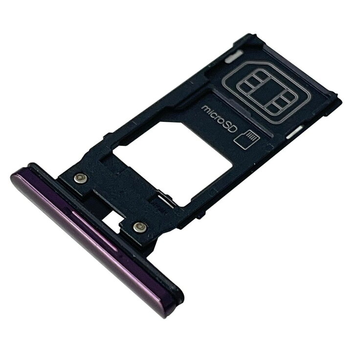 楽天市場】XperiaXZ3 Simトレー microSD カードスロット マイクロSD 