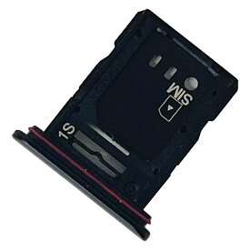 Xperia10 III Simトレー microSD カードスロット マイクロSD シムトレイ 修理用部品 交換用パーツ エクスペリア10マークスリー SOG04 A102SO SO-52B メール便なら送料無料