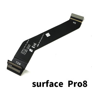 Surface Pro LCD�t���b�N�X�P�[�u�� �t���P�[�u�� ��ʐڑ��C�������p�p�[�c Microsoft Pro3 4 5 6 7 8 �T�[�t�F�X ���[���ւȂ瑗������