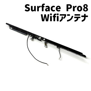 Surface Pro 3 4 5 6 8 Wi-Fi�V�O�i���P�[�u�� ���C�t�@�C�A���e�i Wi-Fi�ɂȂ���Ȃ� �������E��Ȃ� �ʐM���r�؂��s��C�����i �����p�p�[�c Microsoft �}�C�N���\�t�g �T�[�t�F�X�v��