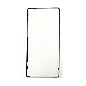 XPERIA X Performance obNplʃe[v GNX؃ApwʃKXpڒV[ F8131 F8132 SO-04H SOV33 502SO [ւȂ瑗