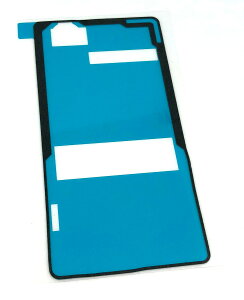 SONY XPERIA Z3 Compact obNplʃe[v@GNX؃AZ3RpNgpwʃKXpڒV[@SO-02G [ւȂ瑗