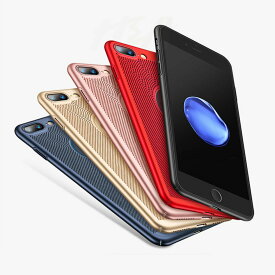 排熱 冷却 iPhoneXs ケース保護 カバー 軽い メッシュ ハードケース 通気性抜群 iPhone7 iPhone8 iPhone6s Plus メール便なら送料無料