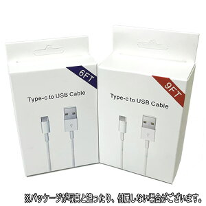 USB Type-CP[u ^Cvc 1.8m 2.7m Galaxy Xperia Huawei AquosPhone Nintendo Switch [d f[^ʐM [ւȂ瑗