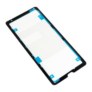 XperiaXZ3 obNplʃe[v wʃv[gpSV[ ڒ GNXyAXZ3 SO-01L SOV39 801SO [ւȂ瑗