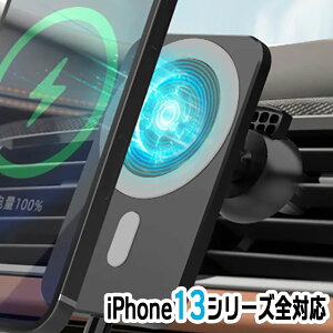 iPhone16 ԍڃz_[ CX[d iPhone15 14 }Olbg ACtH13 12 Pro Max Mini Plus CX[d X}zz_[ GARo z Nbv Cz 15W}[d Ўł