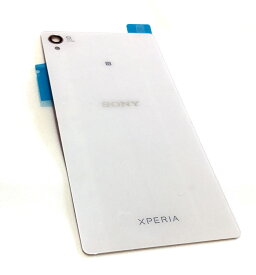 SONY XPERIA Z3 バックパネル ホワイト　エクスぺリア修理用背面ガラスパネル 交換用パーツ【SOL26 SO-01G 401so】