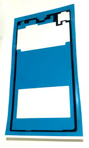 XPERIA Z1 obNplʃe[v@GNX؃AZ1pwʃKXpڒV[@SO-01F SOL23 [ւȂ瑗