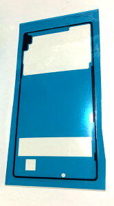 XPERIA Z4 obNplʃe[v@GNX؃AZ4pwʃKXpڒV[@SO-03G SOV31 [ւȂ瑗