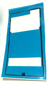 Xperia Z5 obNplʃe[v wʃKXplpڒ SV[ C  GNX؃AZ5 SO-01H SOV32 [ւȂ瑗