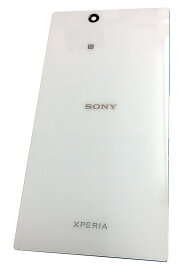 SONY XPERIA Z Ultra バックパネル ホワイト　エクスぺリア修理用背面ガラスパネル 交換用パーツ SOL24/C6833 ゆうパケット可