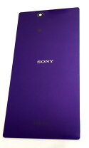 楽天市場】xperia z ultra 中古の通販 