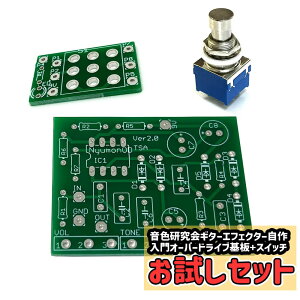 y1000~|bLzM^[GtFN^[SҎZbg pI[o[hCu M^[GtFN^[y_p  JX^ SҌ dqH ͂񂾕tH F