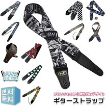 楽天市場】かわいい ベース ストラップの通販