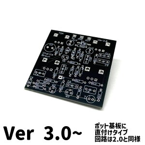 yVer3.0zJHS Pedals Charlie Brown Channel Drive I[o[hCu p GtFN^[p ͂񂾍H |bgt^Cv
