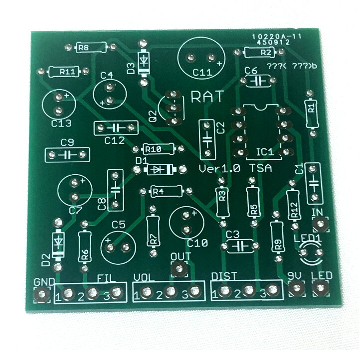 楽天市場】ProCo RATモデル プロコ ラット風 ディストーション 