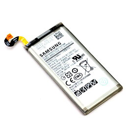 Galaxy S8 内蔵互換バッテリー 交換用電池 SC-02J SCV36 ギャラクシー S8 電池持ち改善 バッテリー膨張修理 スマホ修理用パーツ メール便なら送料無料
