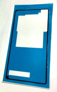 Xperia Z3 obNplpʃe[v wʃKXpl Av[g SV[ ڒ C  GNXyAZ3 SO-01G SOL26 401SO [ւȂ瑗