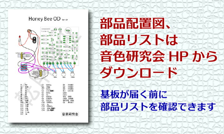 楽天市場】OKKO Diablo+ オッコー ディアブロ・プラス風オーバー