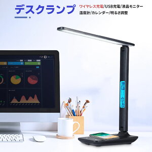 fXNX^hCg X}zCX[d J_[ v xv LUSB[d Fx\ 邳\ ܂肽݊pxύX\ F F F Qi iPhone Galaxy Xperia p