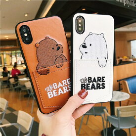 楽天市場 Iphone11 ケース シリコン キャラクターの通販