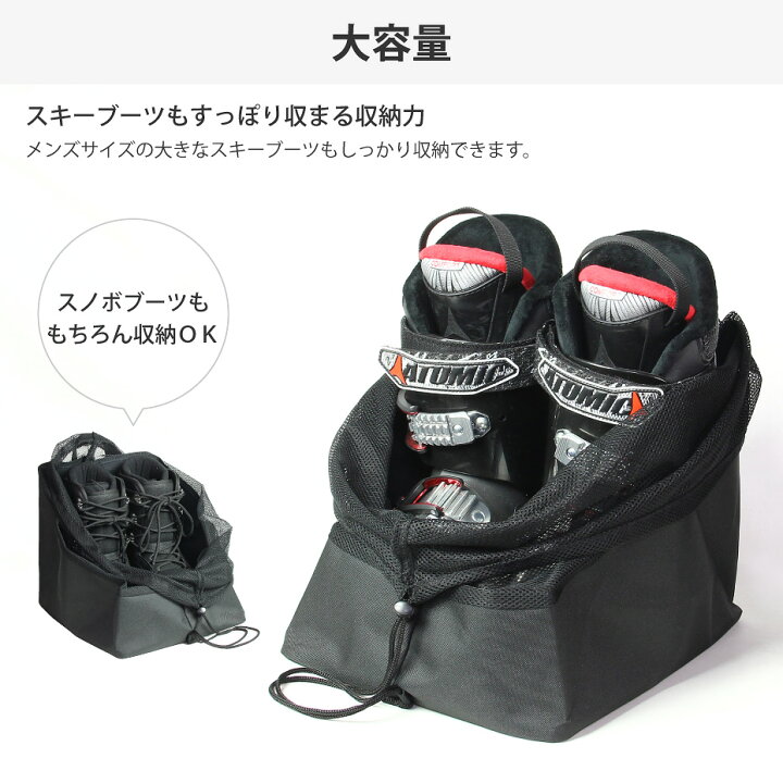 楽天市場】【送料無料】スノーボード スキー ブーツケース VAXPOT  