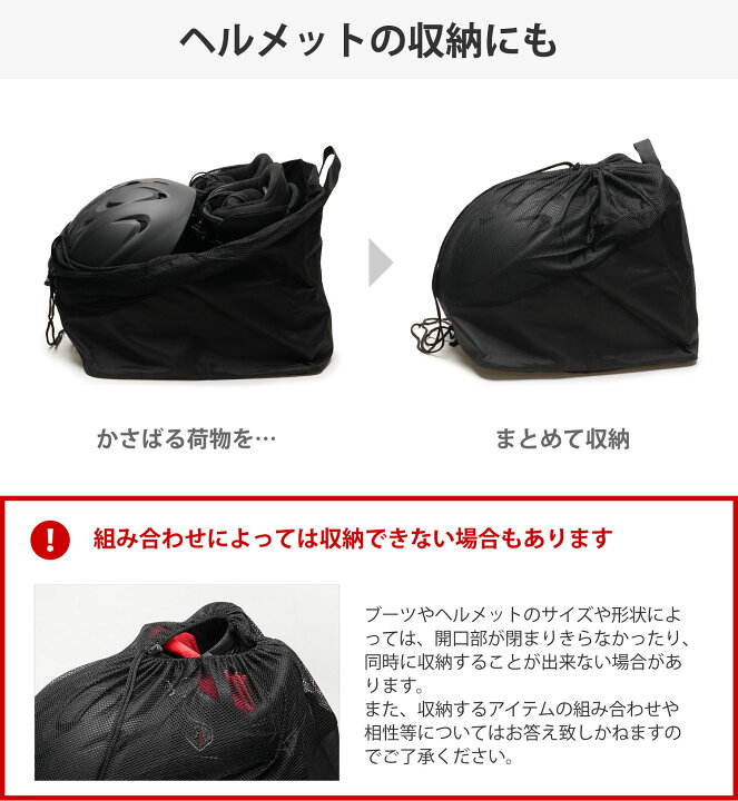 楽天市場】【送料無料】スノーボード スキー ブーツケース VAXPOT  