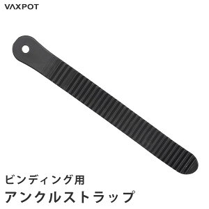 ANXgbv rfBO XyAp[c  p Xgbv 1{ VAXPOT(obNX|bg) VA-2852  xg Бp pp[c AN Xgbv _[Xgbv Xm[{