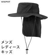 サーフハット ビーチハット 日焼け防止 水陸両用 メンズ レディース キッズ VAXPOT(バックスポット) VA-4…
