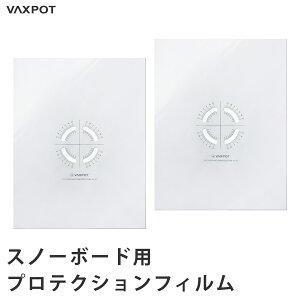 Xm[{[h veNVtB fbL یV[g VAXPOT(obNX|bg) VA-2858 21g 0.3mm Xm{ {[h  fbL ی tB rfBO oCfBO [ԕis