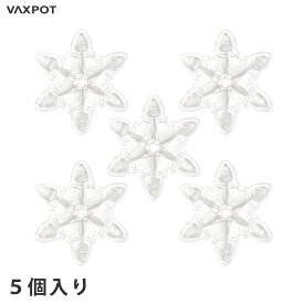 【送料無料】スノーボード デッキパッド VAXPOT(バックスポット) デッキパッド 5個組 VA-2813【ブーツサイズに合わせて貼り付け ストンプパッド 滑り止め すべり止め デッキパット スノボ】【ソックス グローブ ビンディング と一緒に】[返品交換不可]